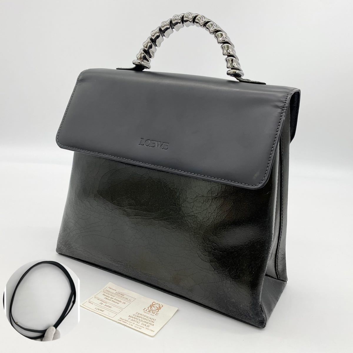 ベラスケス ロエベ LOEWE ショルダーバッグ 2way ヴィンテージ バイ 