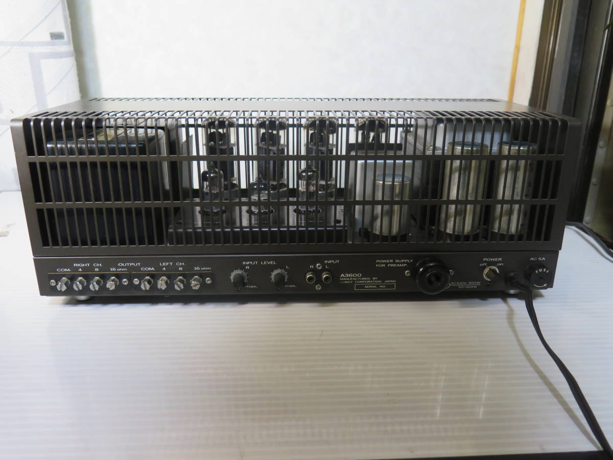 A3600 真空管パワーアンプ - LUXKIT LUXMAN ラックスマン (LUXKIT 