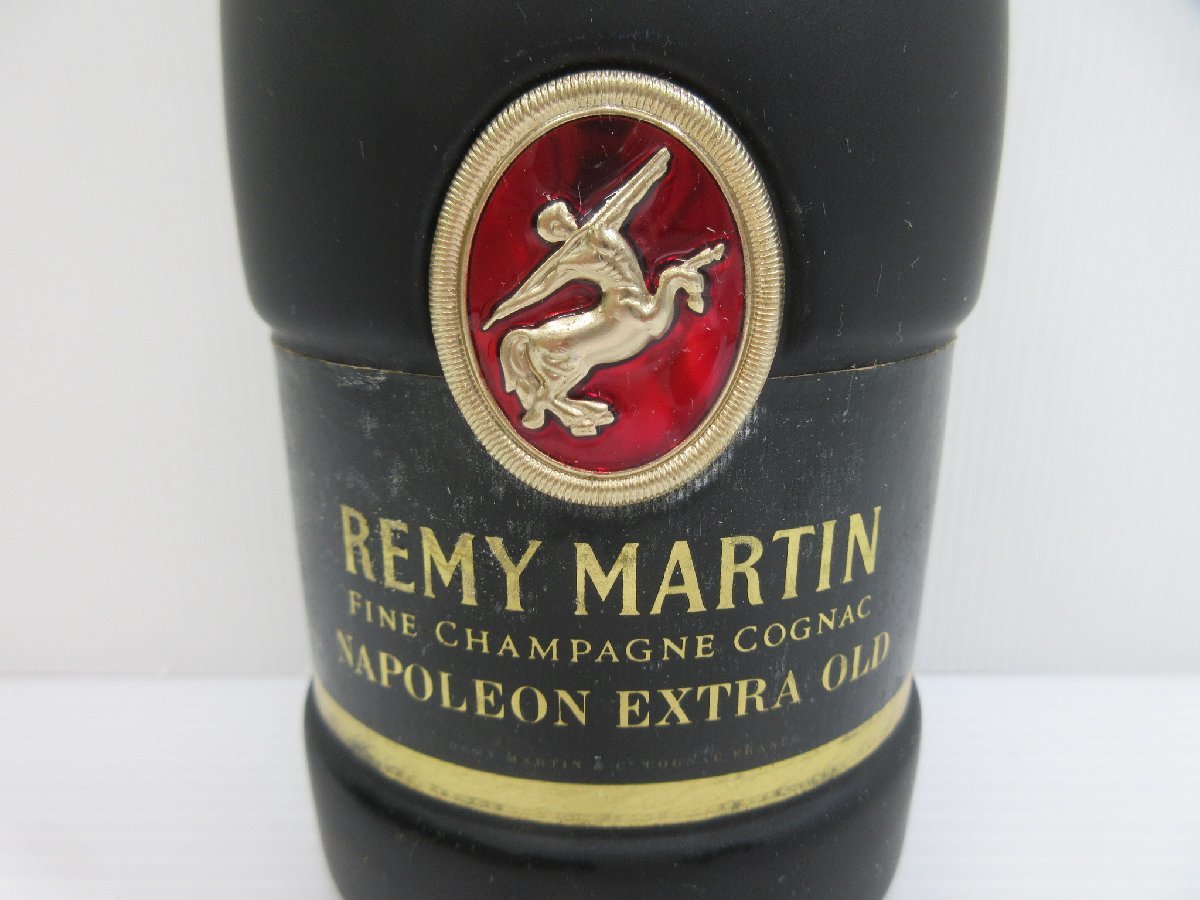 レミーマルタン ナポレオン エクストラオールド REMY MARTIN NAPOLEON