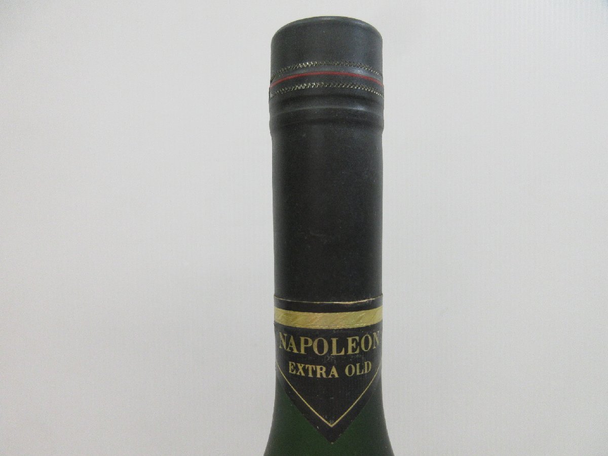 レミーマルタン ナポレオン エクストラオールド REMY MARTIN NAPOLEON