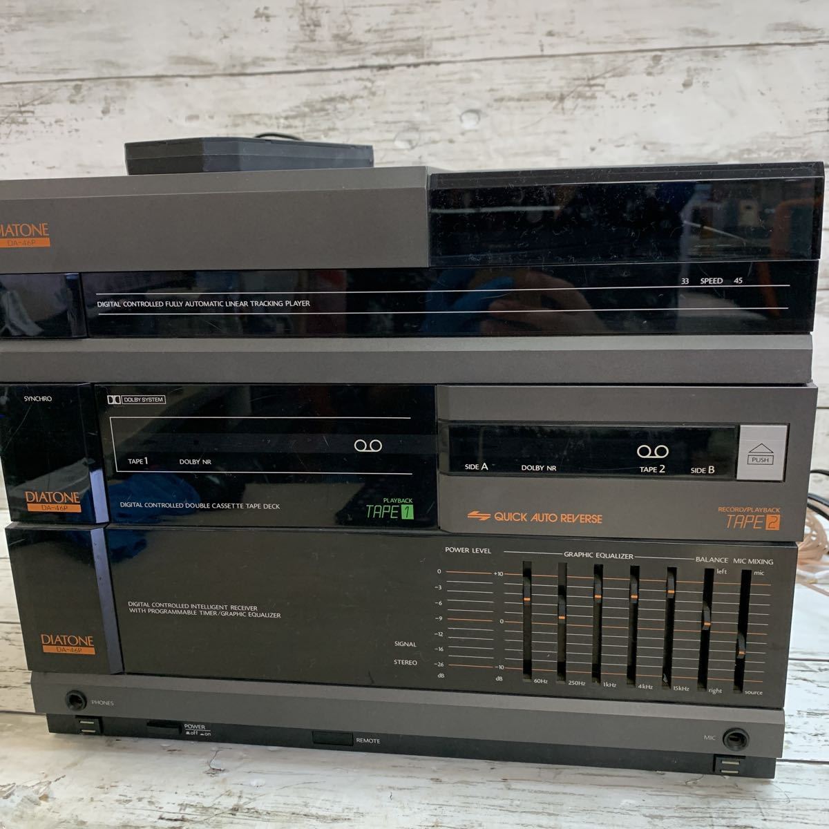 中古品】DIATONE インテリジェント・オーディオシステム DA-46P ターン
