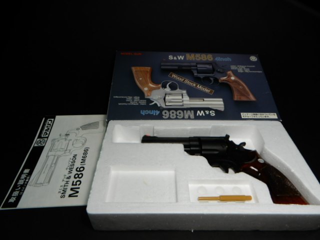 マルシン　S&W　M586　4インチ　ブラック　モデルガン　説明書付き　箱付き　保管品　C-480