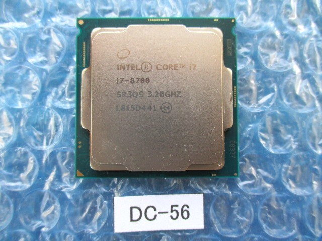 Core Intel i7-8700 SR3QS 3.2GHz Processor 65W 12MB GHz (SR3QS