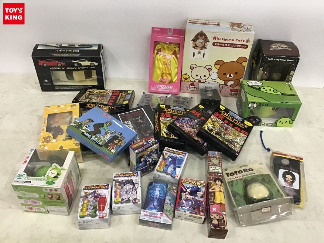 1円〜 同梱不可 ジャンク リラックマ、豆しば、ONE PIECE、ガンダム 他 時計 等