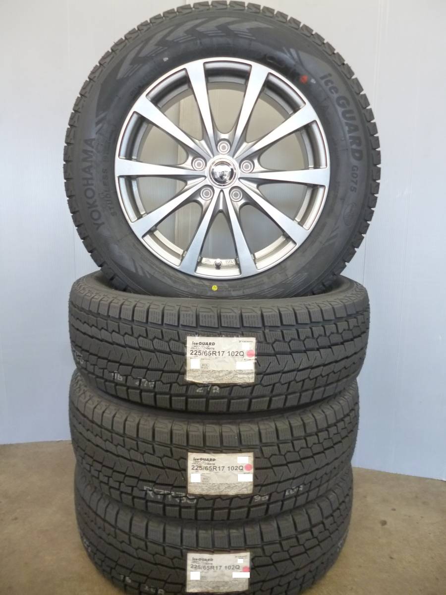 ヨコハマ 新品☆ヨコハマスタッドレス☆225/65R17☆ハリアー ヨコハマ 新品☆ヨコハマスタッドレス☆225/65R17☆ハリアー