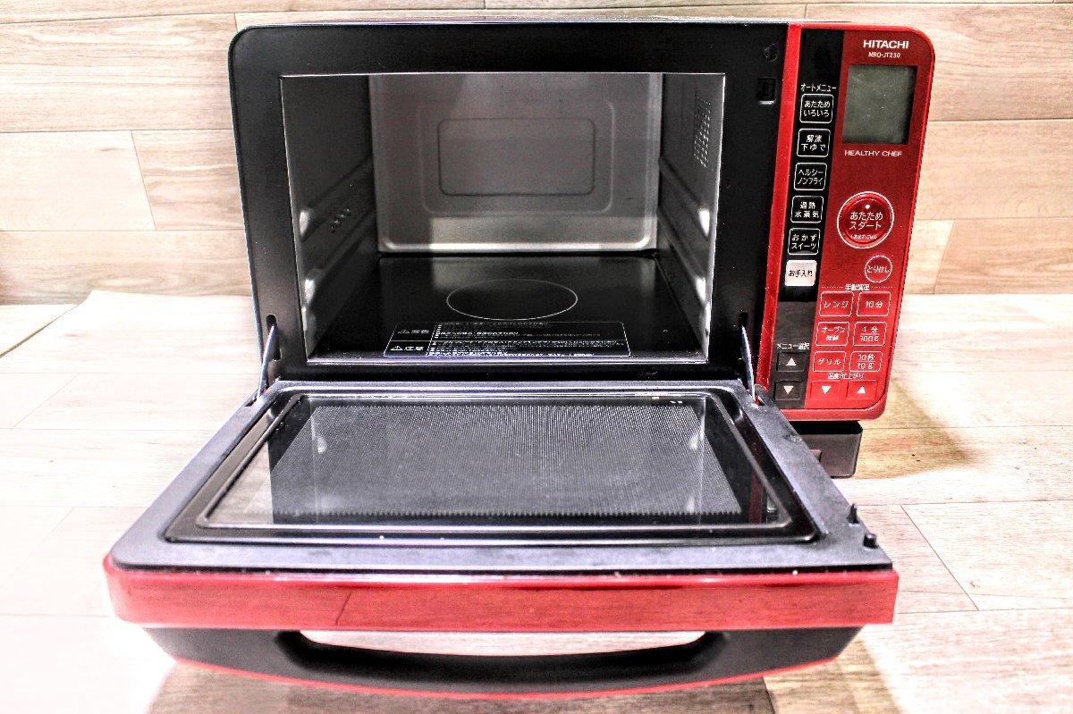 超激得，得価 動作品☆HITACHI 日立 ヘルシーシェフ MRO-JT230 過熱水蒸気