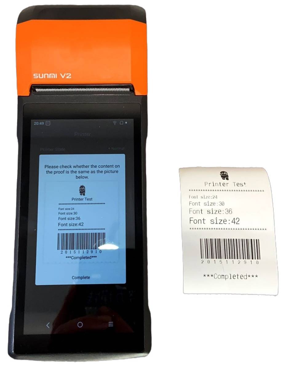 SUNMI V2 QRコード決済端末 2台セット SUNMI V2 QRコード決済端末 複数