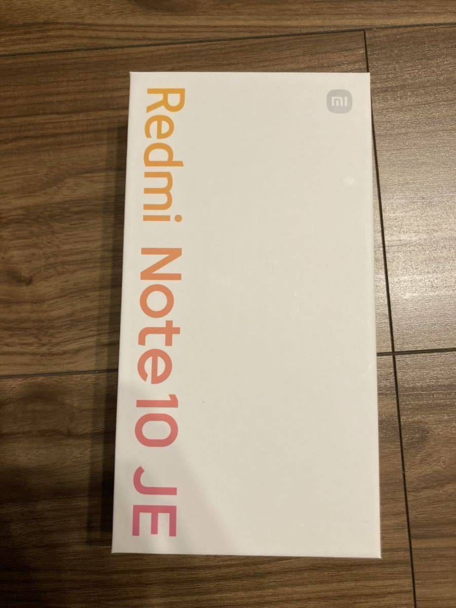 新品未開封】XIAOMI REDMI NOTE 10 JE クロームシルバー 本体 SIM