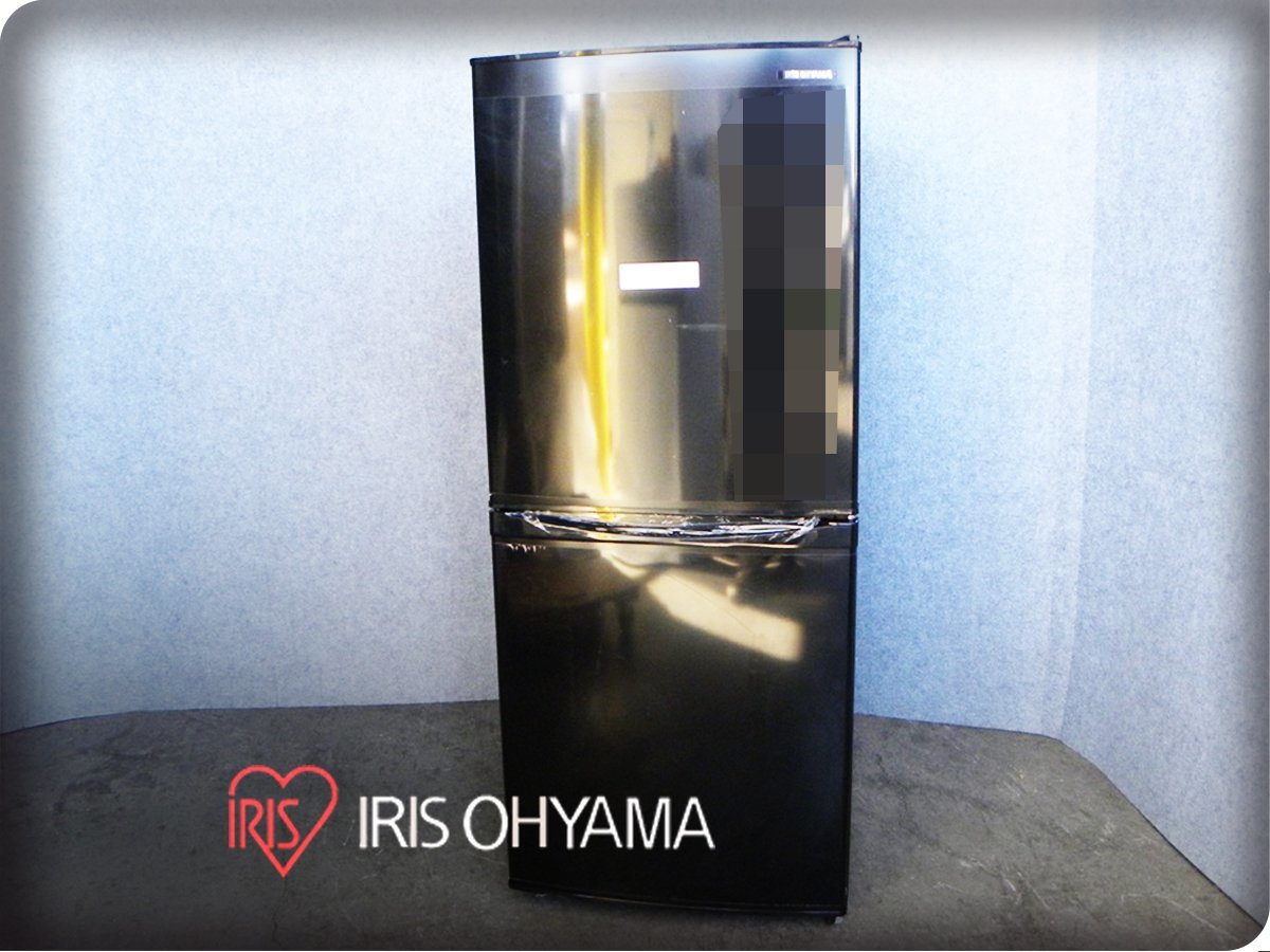 IRIS OHYAMA 冷蔵庫 PRC-B051D-S 23年製 シルバー 【公式通販】