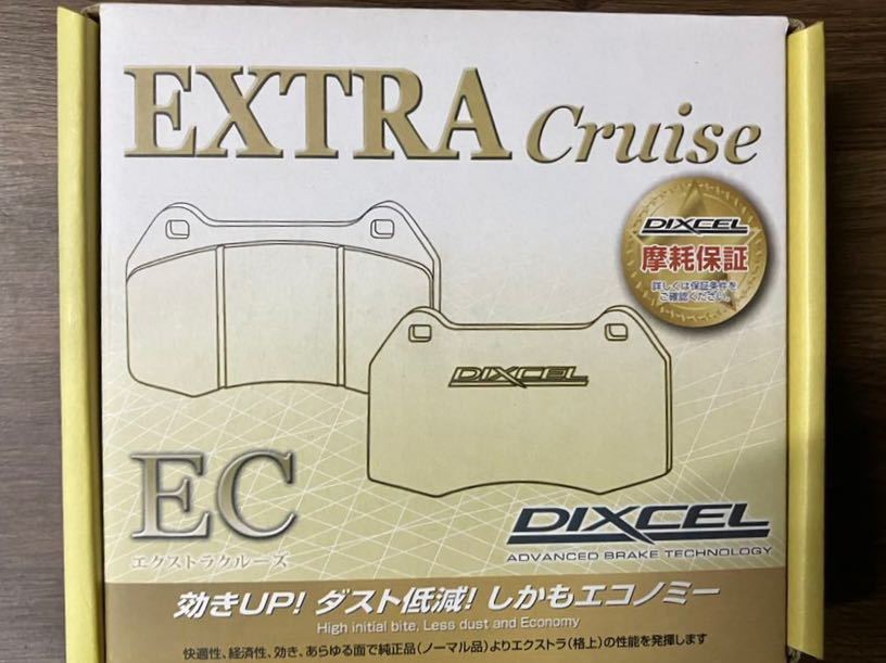 DIXCEL EXTRA Cruise EC ブレーキパッド フロント・リア DIXCEL EXTRA ディクセル ブレーキパッド type ⁄ ZN8 (オプション
