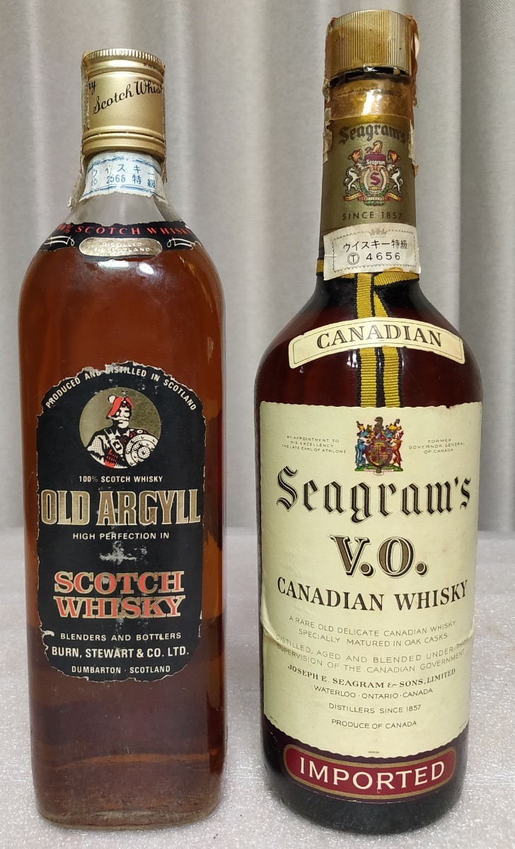 OLD ARGYLL SCOTCH WHISKY Seagrams V.O. CANADIAN WHISKY ウイスキー