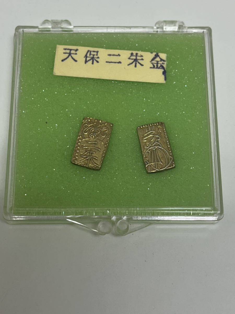 得価，お得 管100606 日本古銭 ニ朱金 総重量3.4g 1.7
