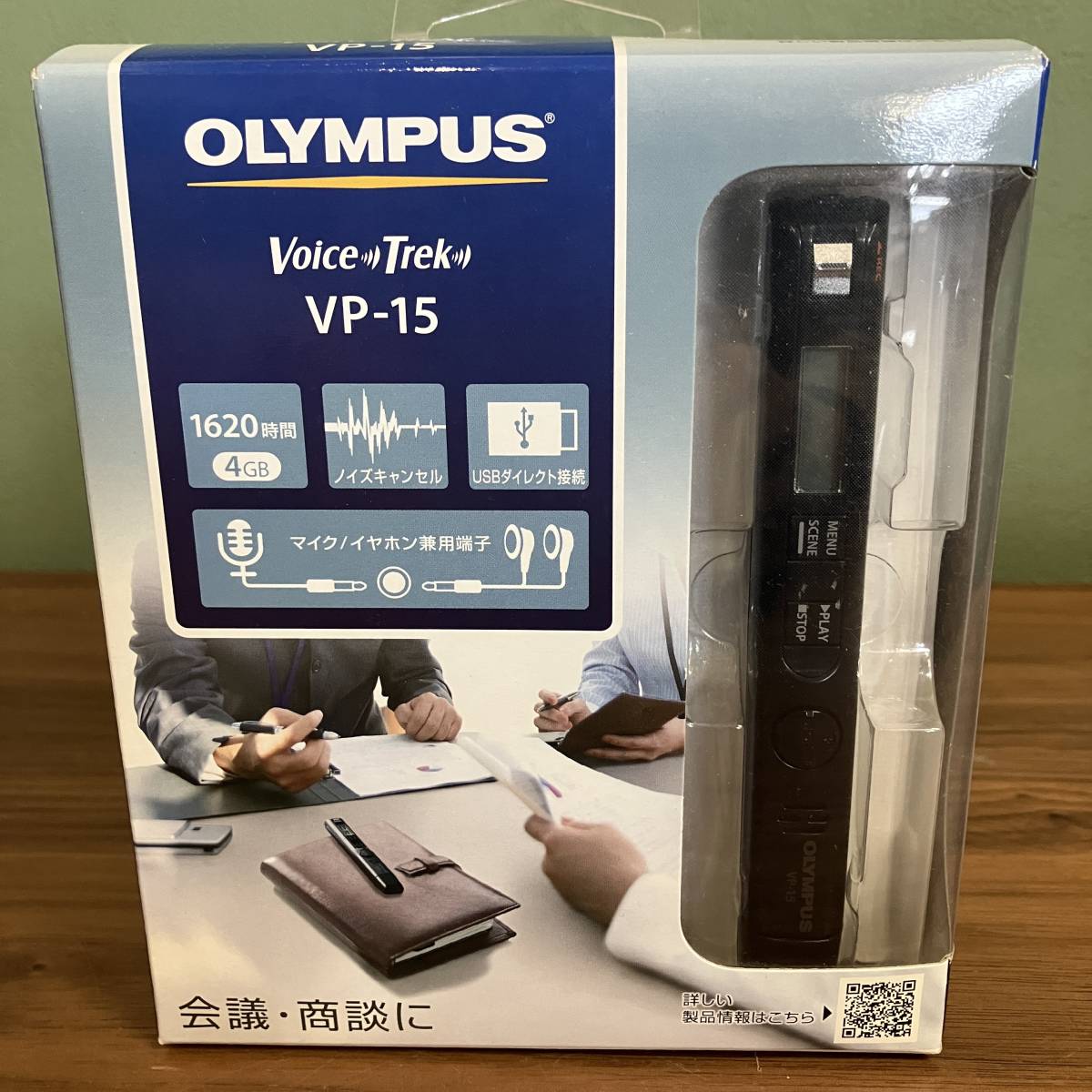 VP-15 ICレコーダー VoiceTrek 本物 テレビ⁄映像機器 ブラックメーカー