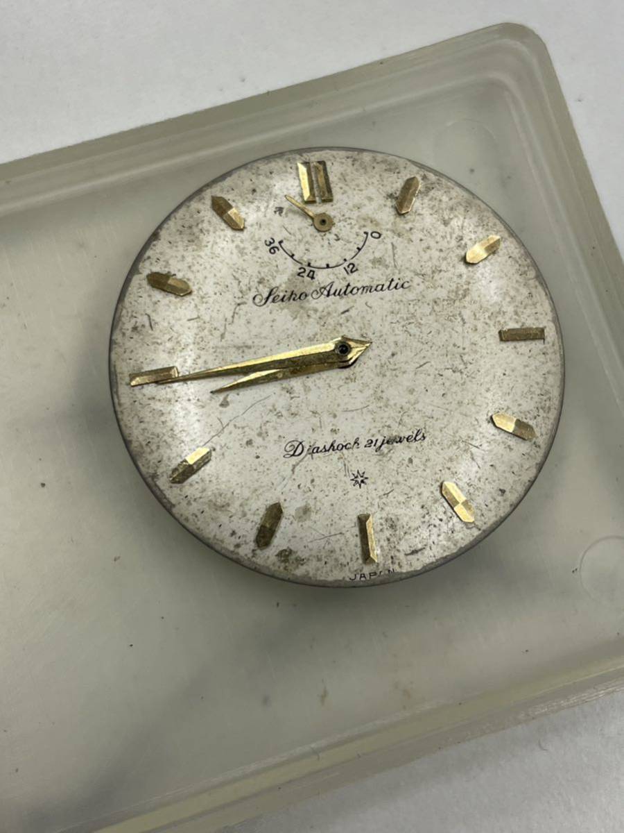 1円 SEIKO 腕時計 レディース手巻き 自動巻 部品取りジャンク 部品含み