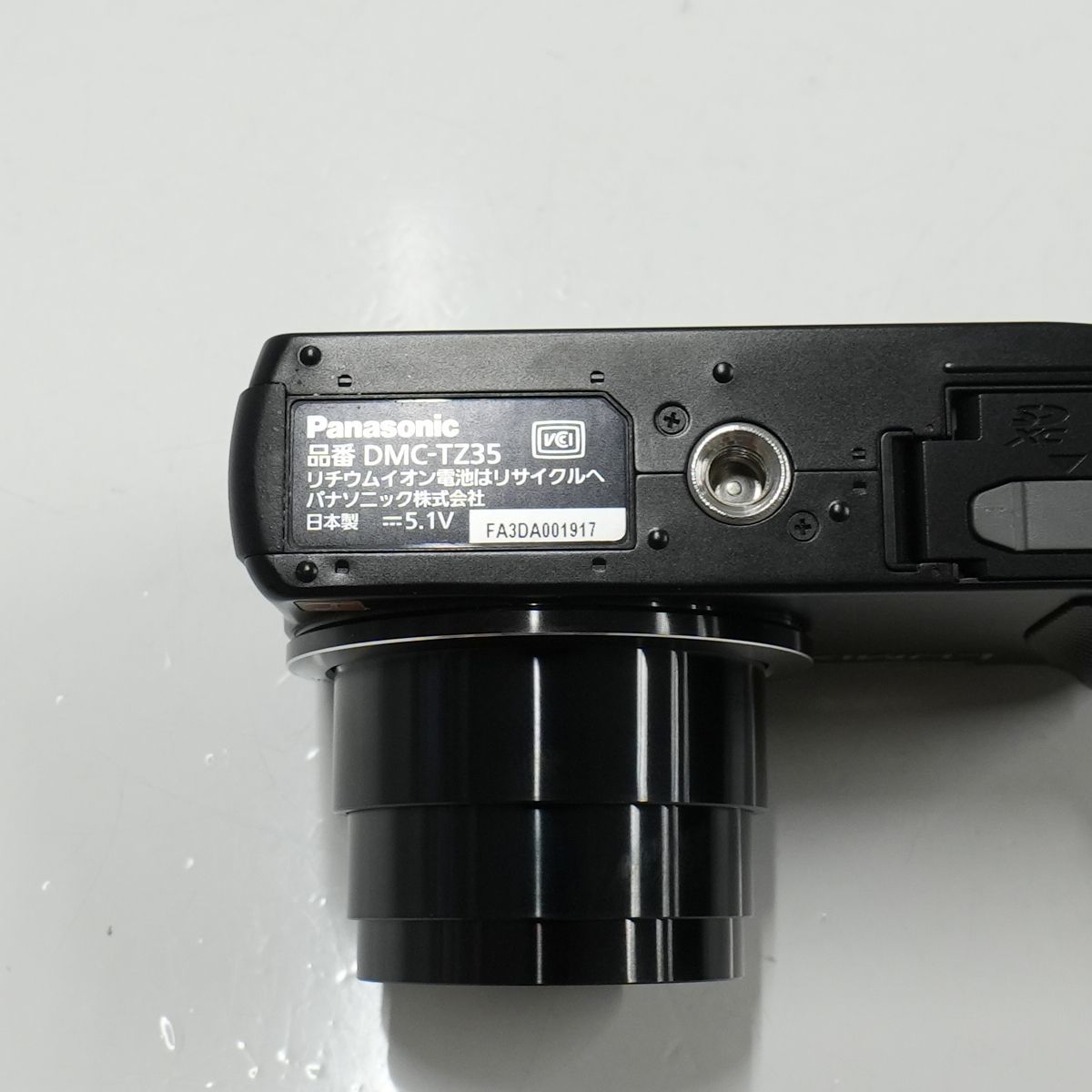 Panasonic LUMIX DMC-TZ35 USED超美品 デジタルカメラ 本体+バッテリー