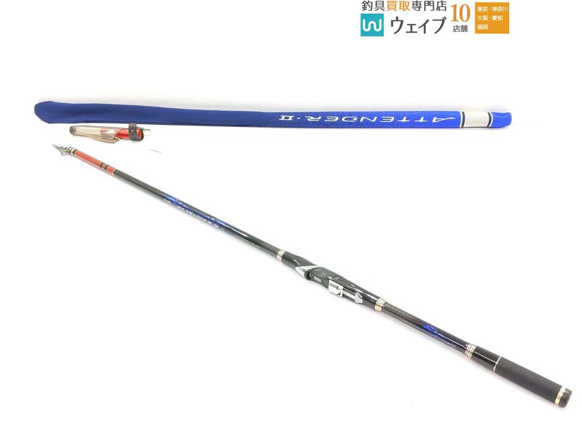 gamakatsu がまかつ がま磯 アテンダー2 15-50 | HYFIREWIRELESS.COM