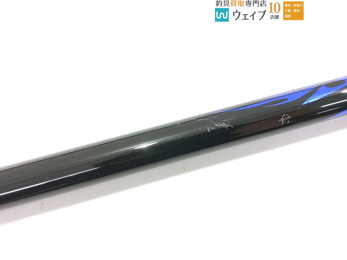 gamakatsu がまかつ がま磯 アテンダー2 15-50 | HYFIREWIRELESS.COM