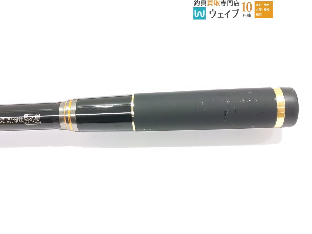 gamakatsu がまかつ がま磯 アテンダー2 15-50 | HYFIREWIRELESS.COM