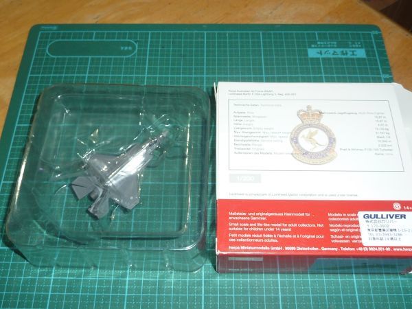 F-35A Lightning II JSF 1:200 Diecast Model 1/200 F-35A