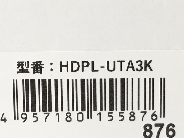 HDPL-UTA3KIO DATA HDPL-UTA3K 3TB テレビ録画用 ハードディスク