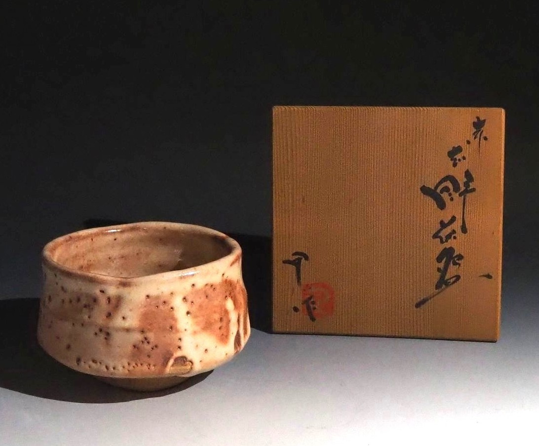 沈香壺 中国美術 大明乾隆年製 染付 蓋付き壺 置物 アンティーク - 景