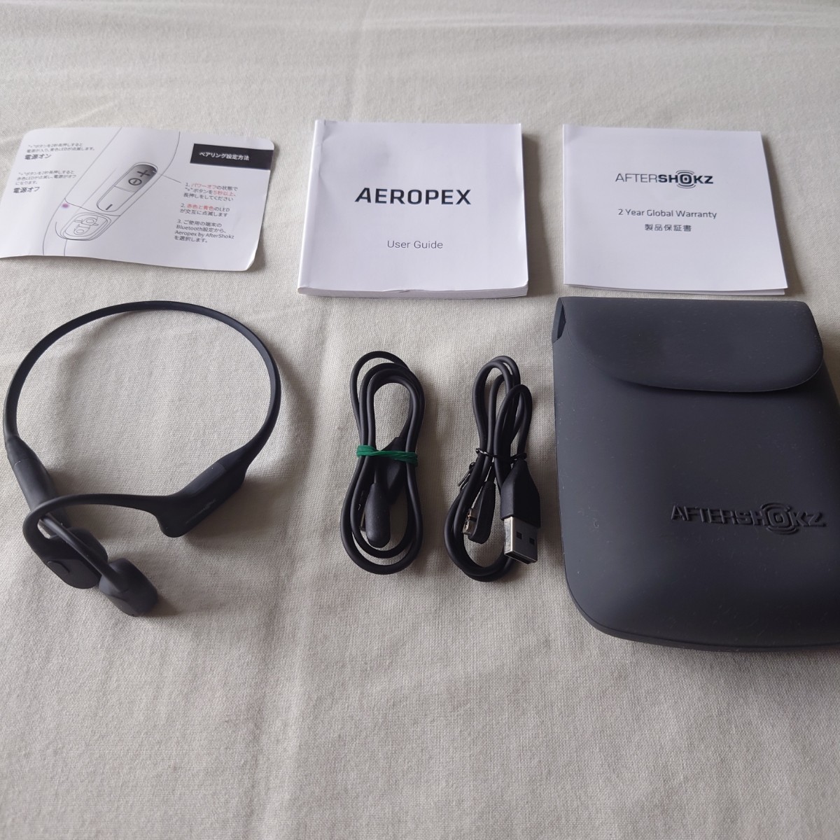 充電コード等付属・動作品】 AfterShokz アフターショックス AEROPEX