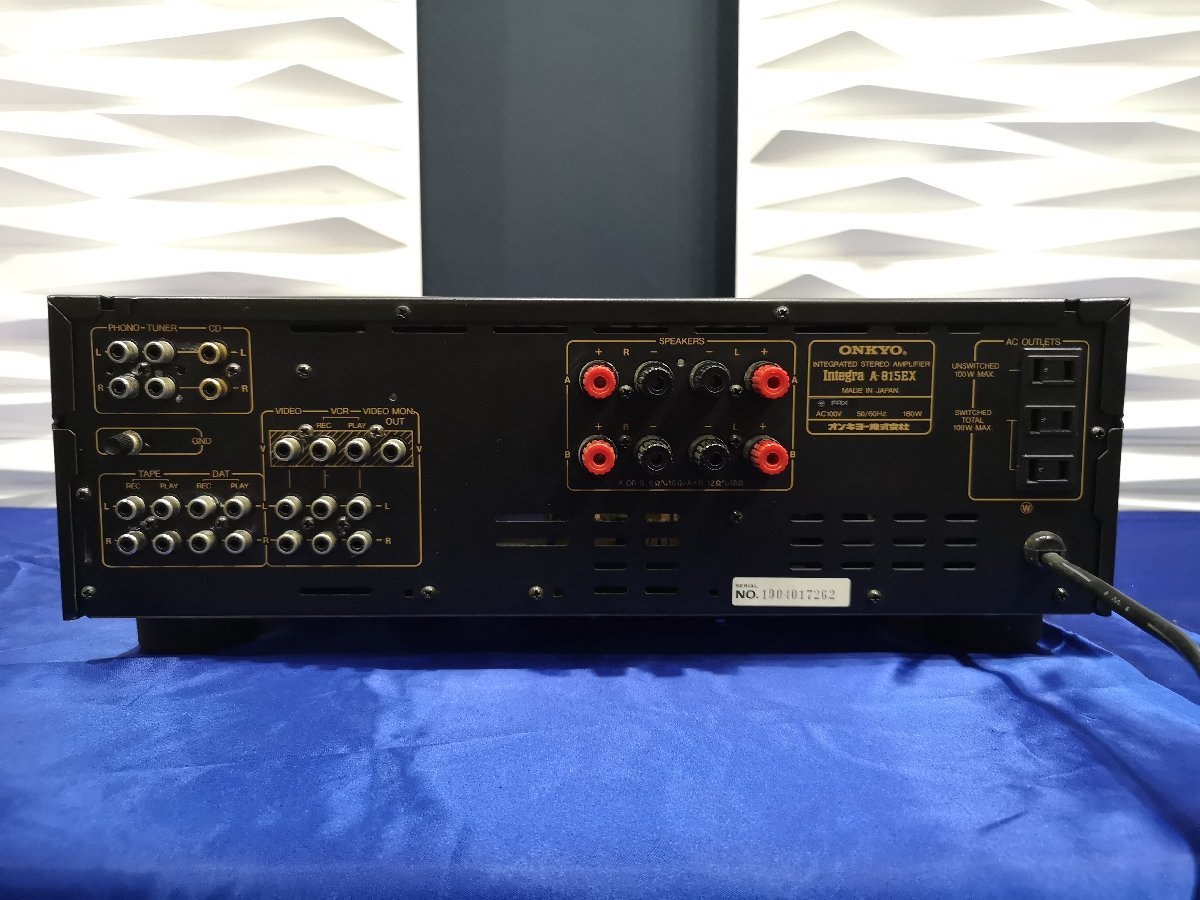 ◇秋の大感謝祭!!◇ONKYO Integra A-815EX/a815ex ステレオアンプ