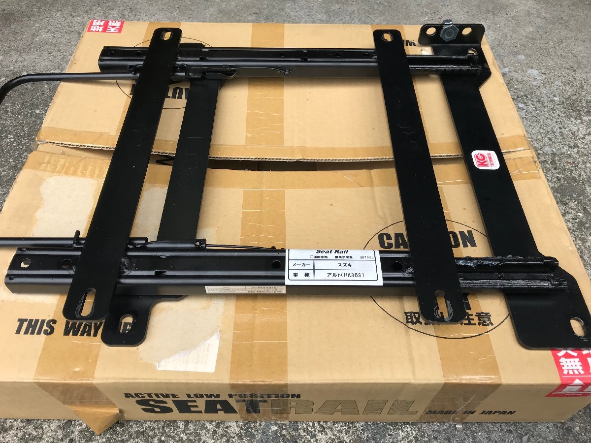 スズキ アルトワークス HA36S 純正RECAROシート対応 ローポジション 