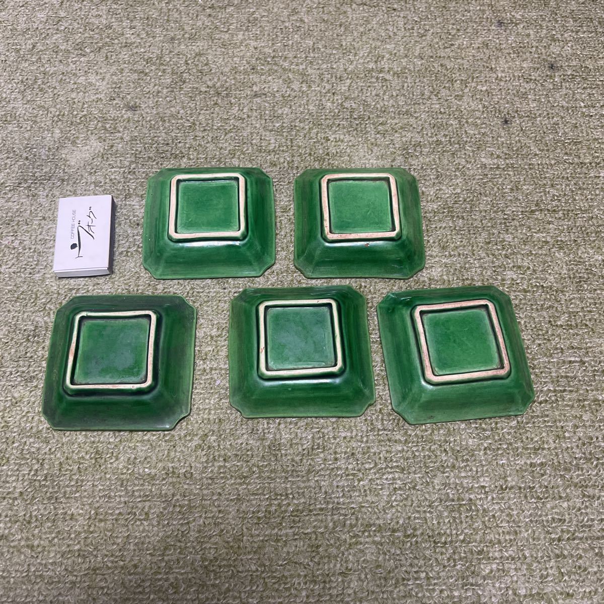 珉平焼 緑釉 雲龍文角型小皿 5枚 珉平焼 小皿