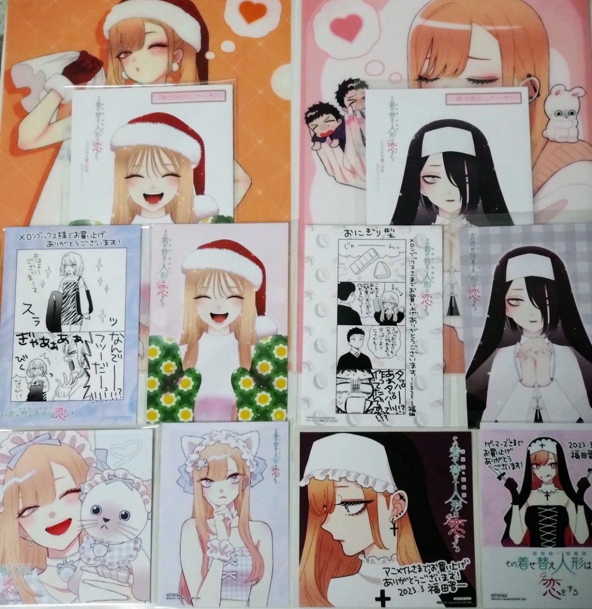特別価格中 その着せ替え人形は恋をする 漫画 コミック ゲーマーズ