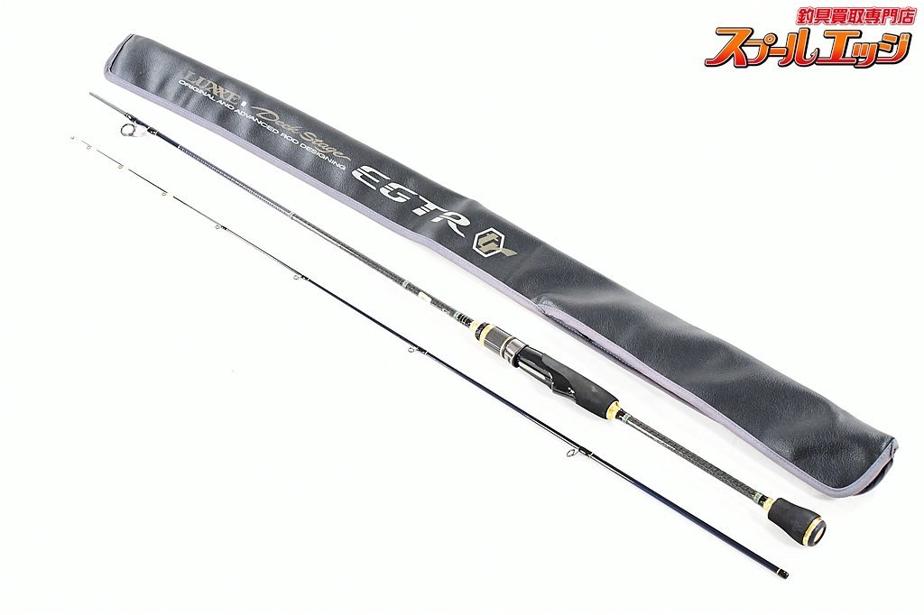 ガマカツ ラグゼ デッキステージ EGTR S510M-solid.F 【公式通販】