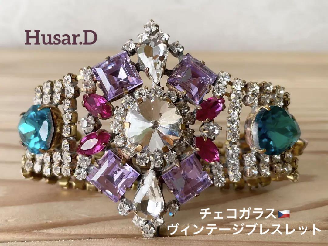 特大⁄ビンテージ⁄チェコガラス⁄ブローチ⁄Bijoux M.G.⁄刻印⁄ツリー 