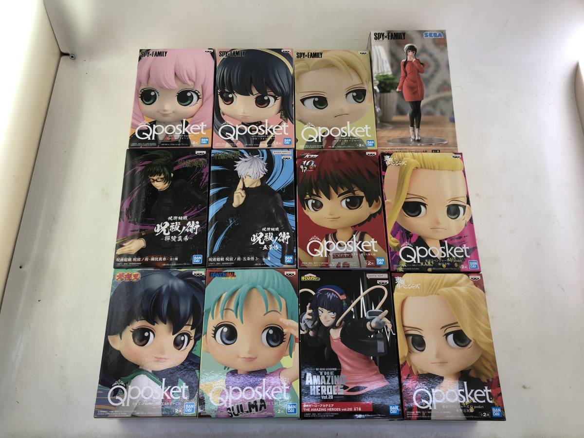 一番くじ コミックスの巻一＆巻四十二の表紙イラストを再現した