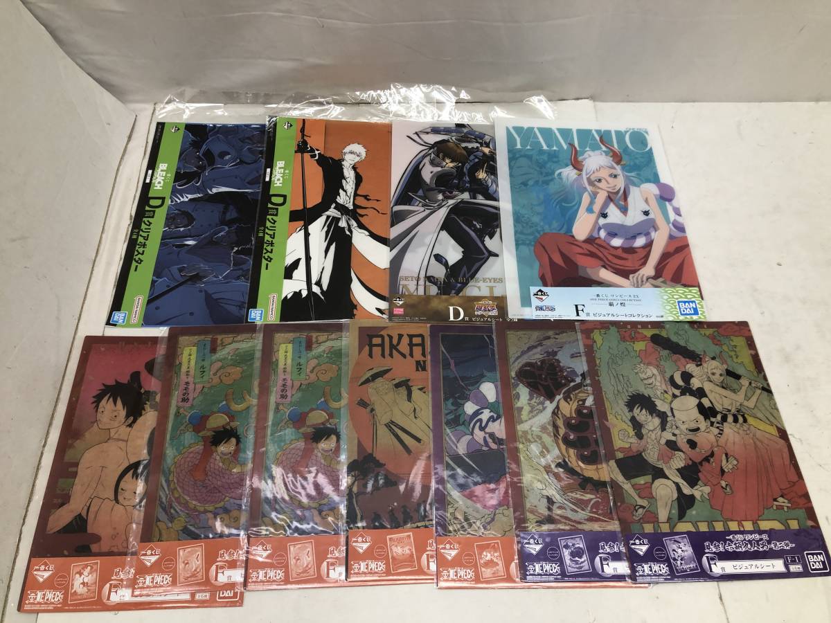 一番くじ コミックスの巻一＆巻四十二の表紙イラストを再現した