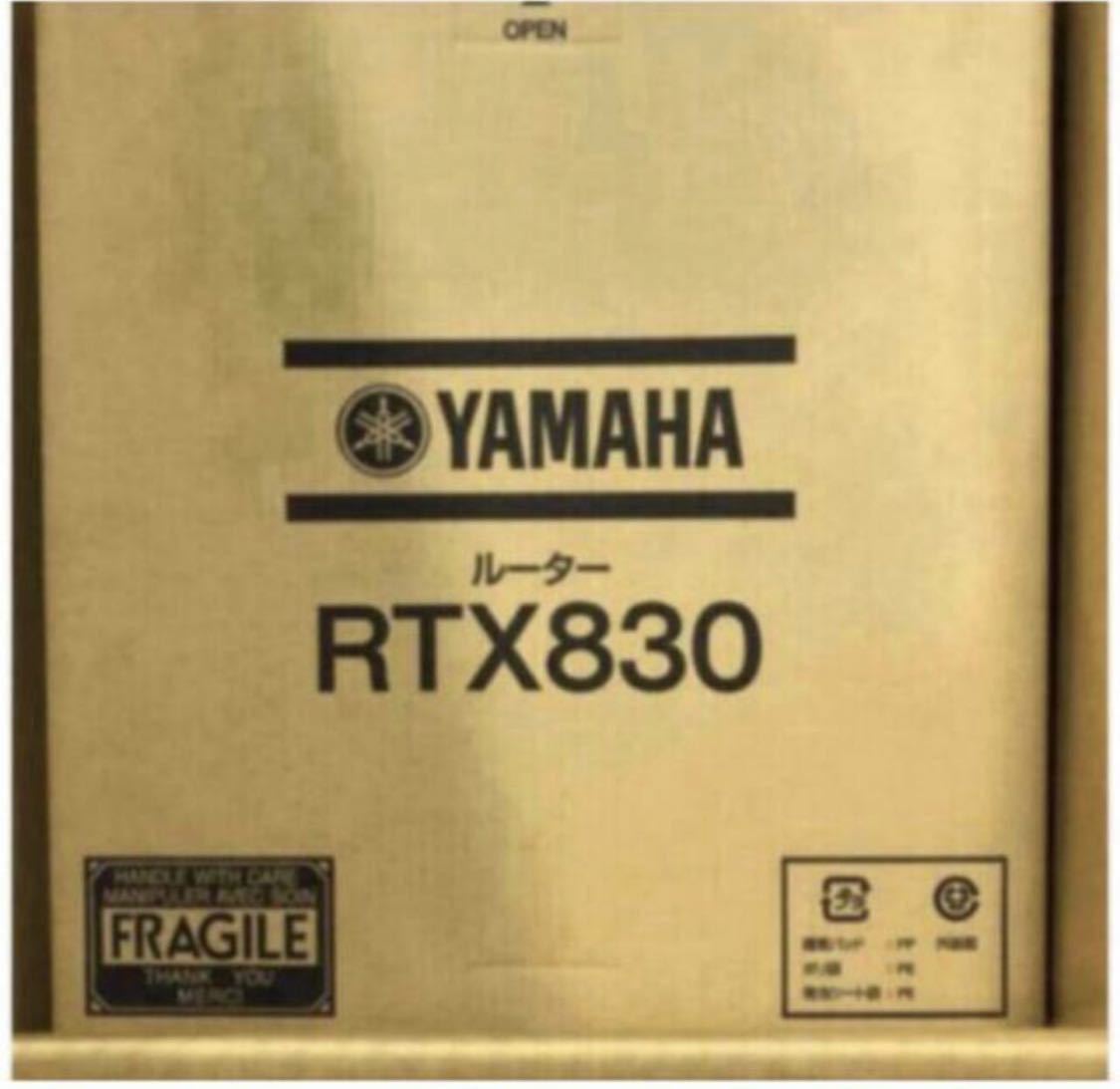 YAMAHA RTX830 1台 【公式通販】