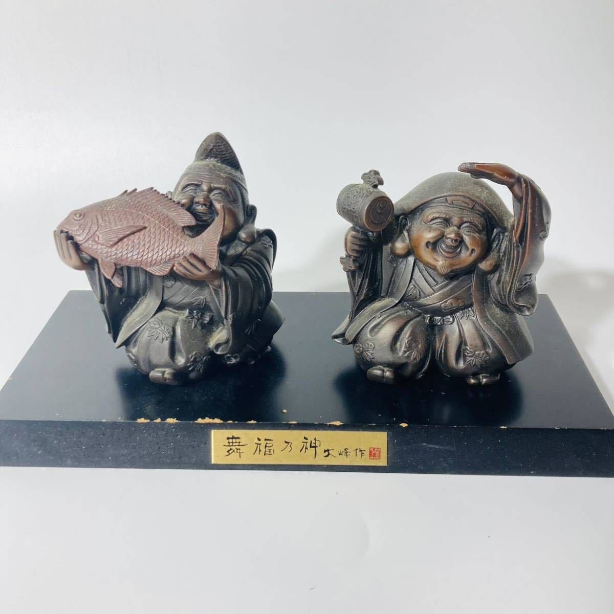 古銅 唐物 玉取獅子香炉 古玩 | 麒麟図香炉 細密造 [se]12 希少品 中国