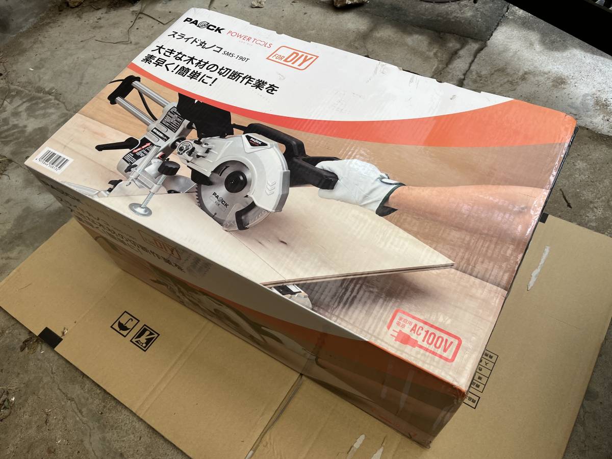 新品未使用 手渡し可 ? パオック スライド 丸ノコ SMS-190T PAOCK DIY