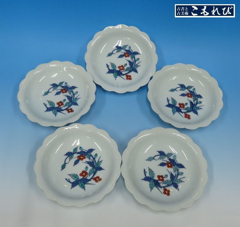 中国古玩 唐物 時代物 染付 大明宣徳年製 款 大皿 明染付 極上品 明代