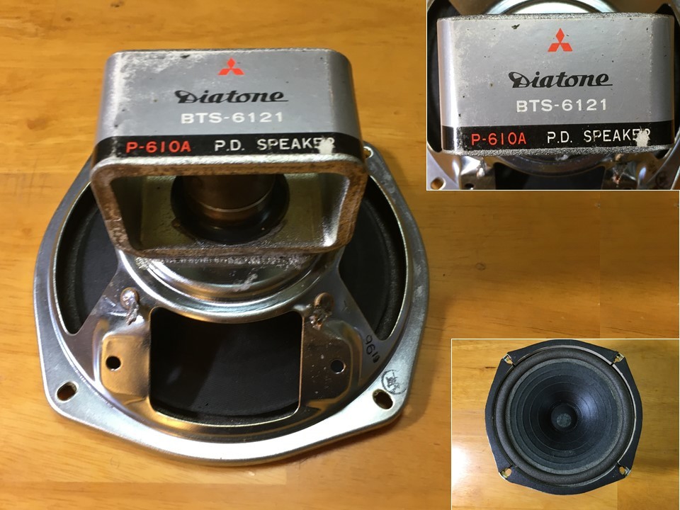 ダイアトーン（DIATONE）P-610A (16Ω) 未使用品 要エッジ張替 DIATONE P-610A P-610B エッジ張替え致します。スピーカーエッジ交換