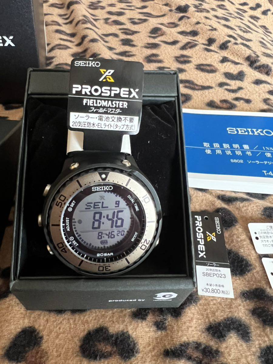 SEIKO プロスペック　フィールドマスター電波solar