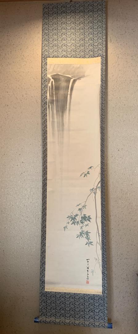 難波田龍起【コンポジション】真作 水彩 1975年2月作 色紙