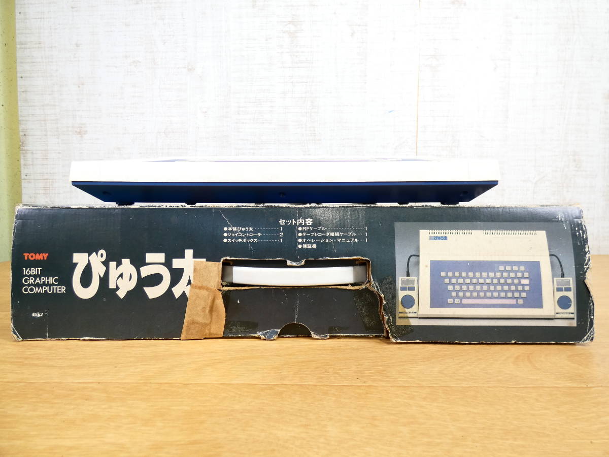 TOMY トミー ぴゅう太 TP1000 16ビット グラフィック