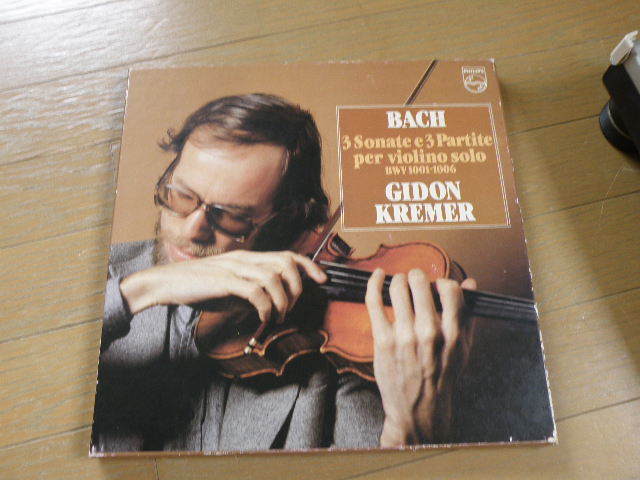 クレーメル　バッハ　無伴奏バイオリン ソナタ＆パルティータ　3LP 1980年録音