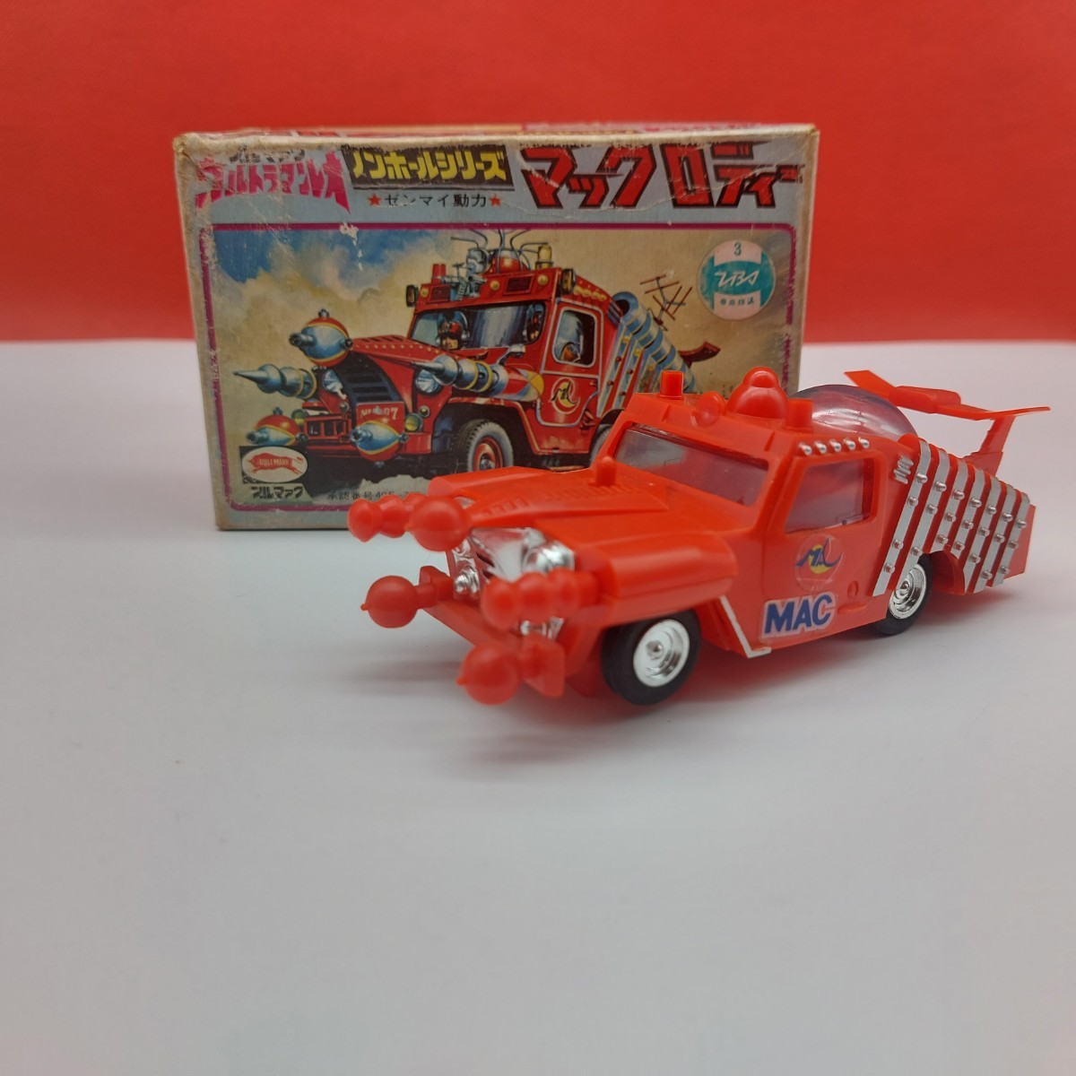 ●当時物 ブルマァク マックロディー ノンホールシリーズ ウルトラマンレオ ソフビ 昭和　ゼンマイ動作確認_1