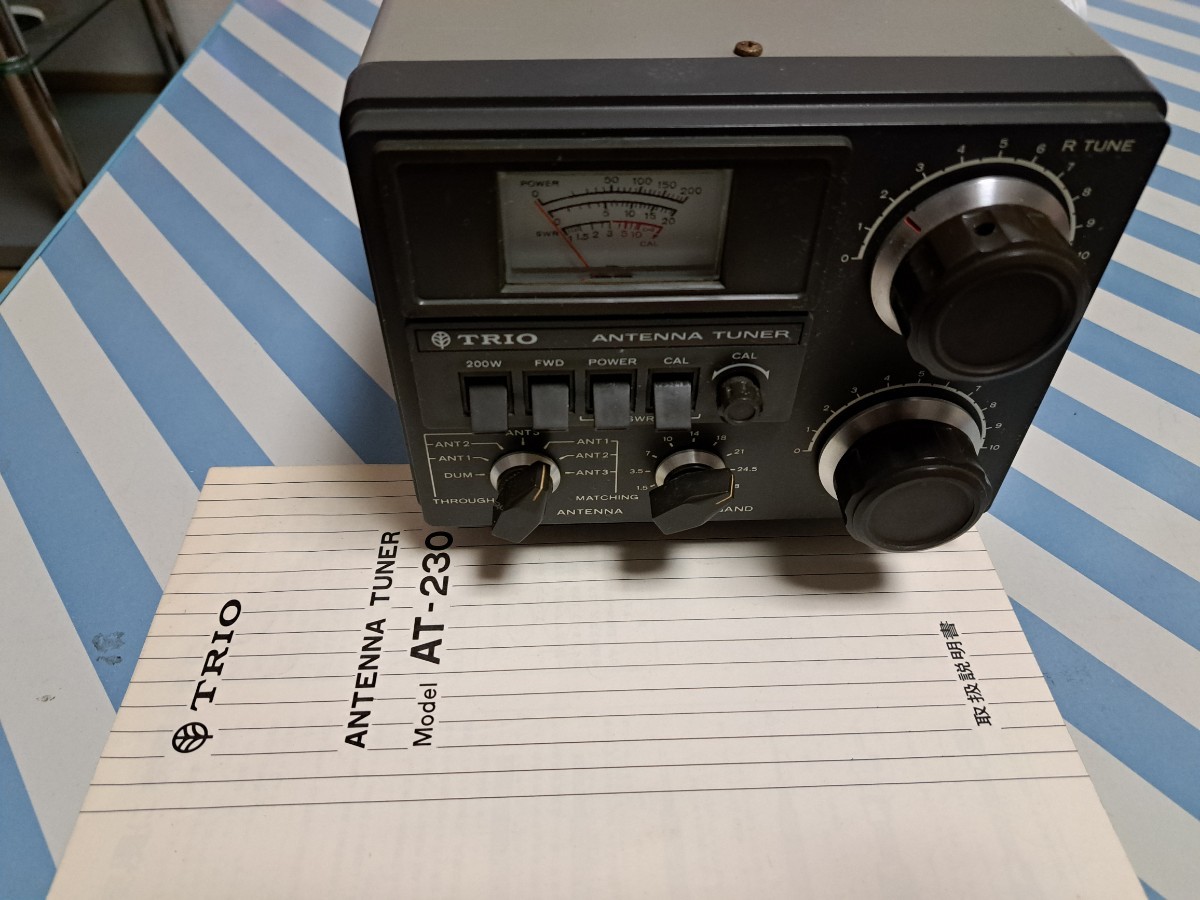 TRIO ☆TRIO/KENWOOD☆AT-230☆アンテナチューナー☆トリオ☆USED☆①