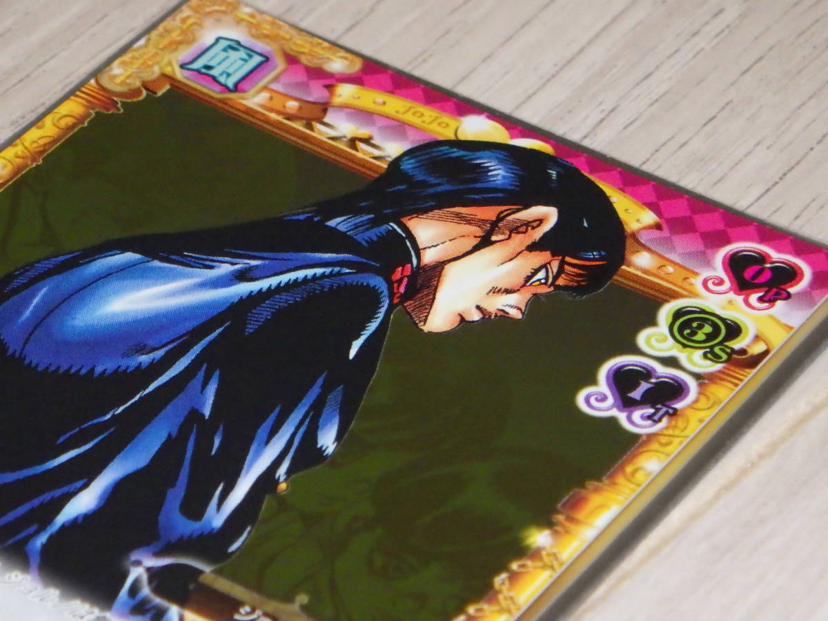 極美品＆希少】ジョジョ ABC カード 汐華初流乃 J-556 SR ジョジョの