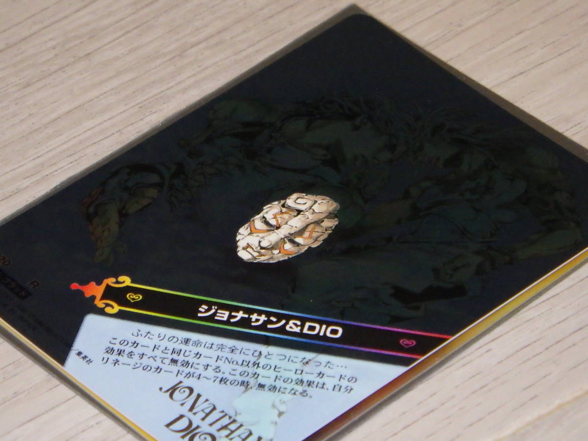 極美品＆希少】ジョジョ ABC カード 汐華初流乃 J-556 SR ジョジョの