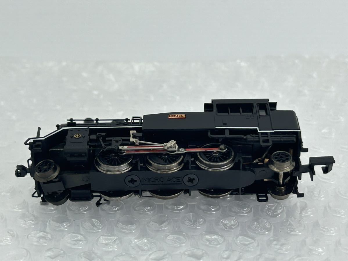 マイクロエース A-4294 C12-164 44系客車「トラストトレイン」茶色 4両
