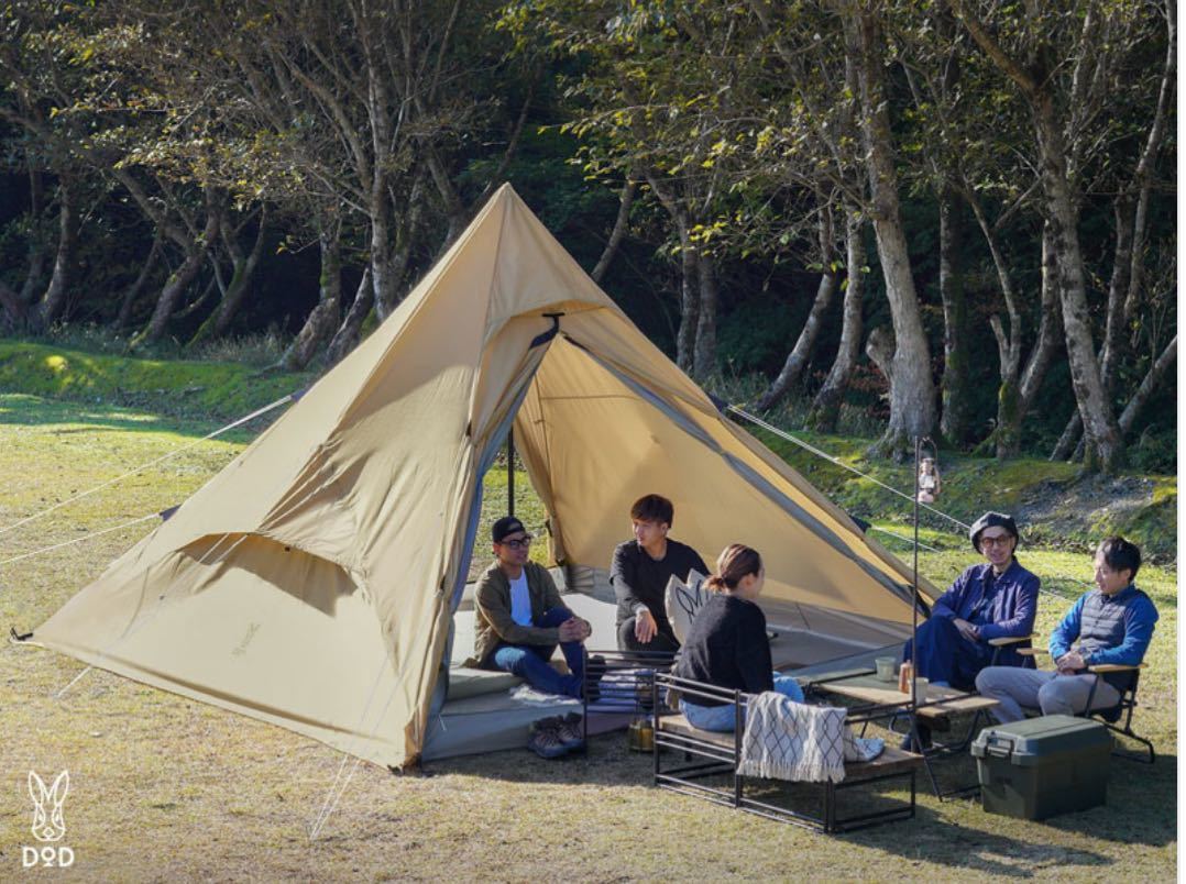 ONE POLE RX （L）&いつかのタープセット DODお得セットワン