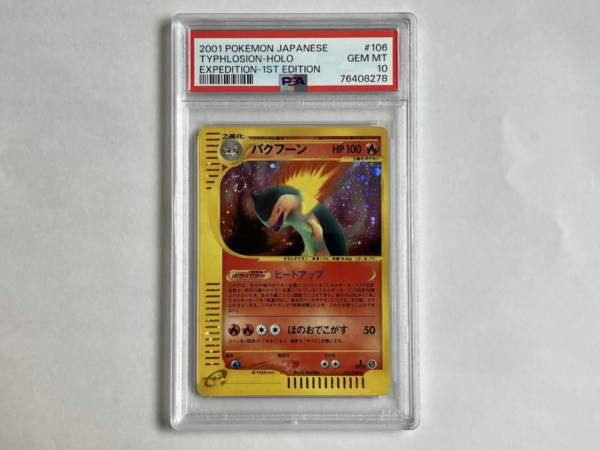 MTG 《沸騰する小湖/Scalding Tarn》 MH2 日本語 | SOLEIL-COLORFUL.COM